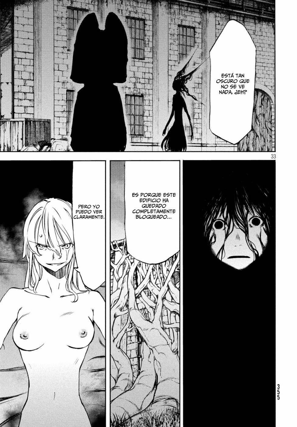 Read Gleipnir (es) Manga Online