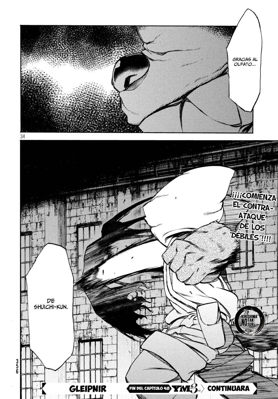 Read Gleipnir (es) Manga Online