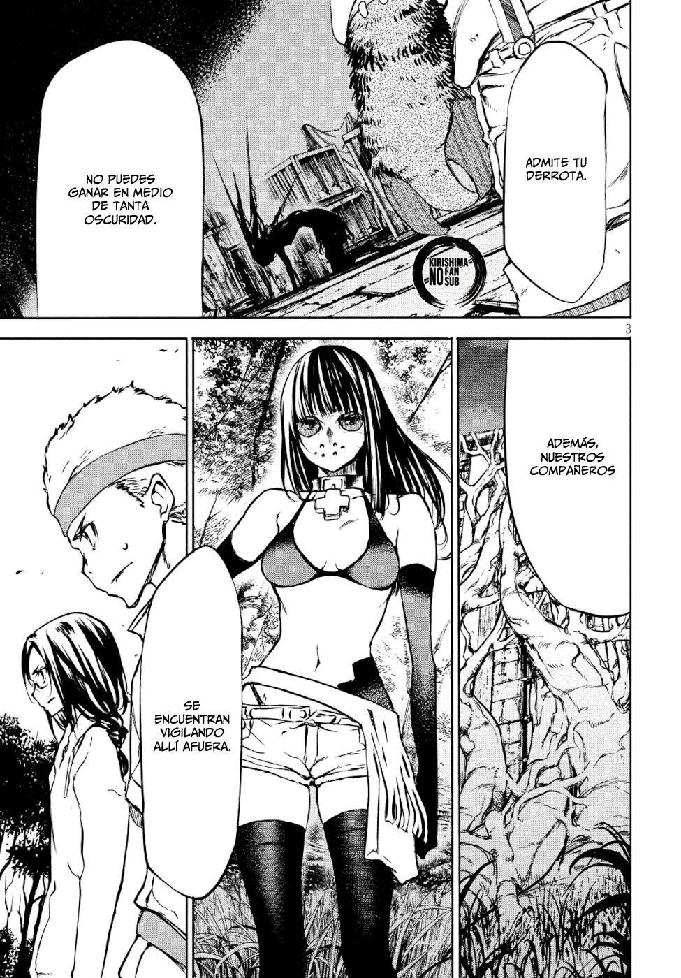 Read Gleipnir (es) Manga Online