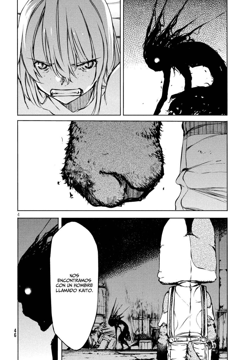 Read Gleipnir (es) Manga Online