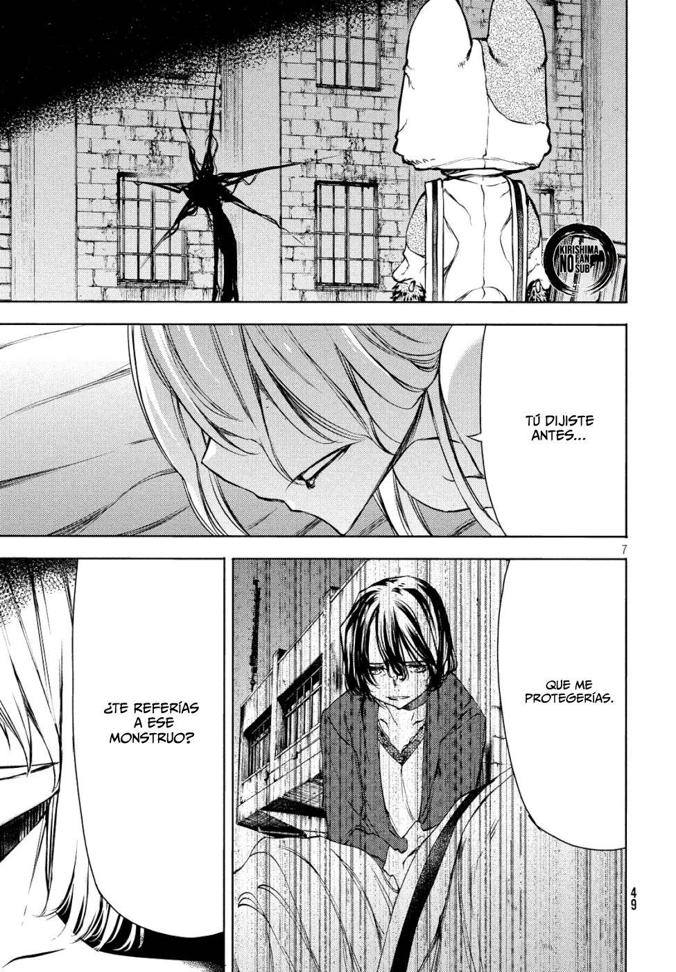 Read Gleipnir (es) Manga Online