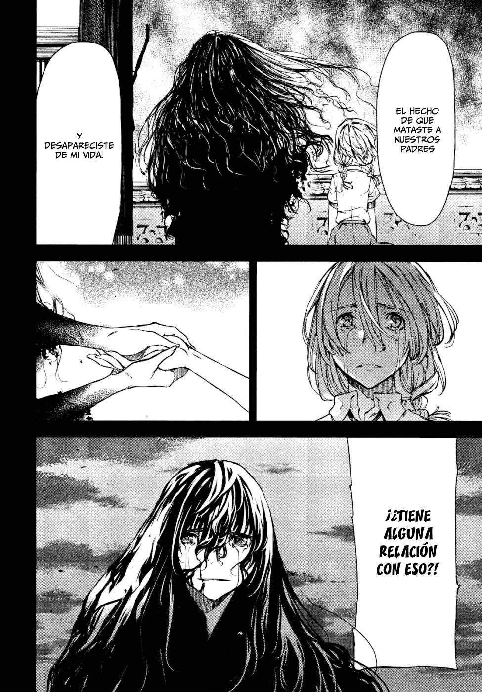 Read Gleipnir (es) Manga Online