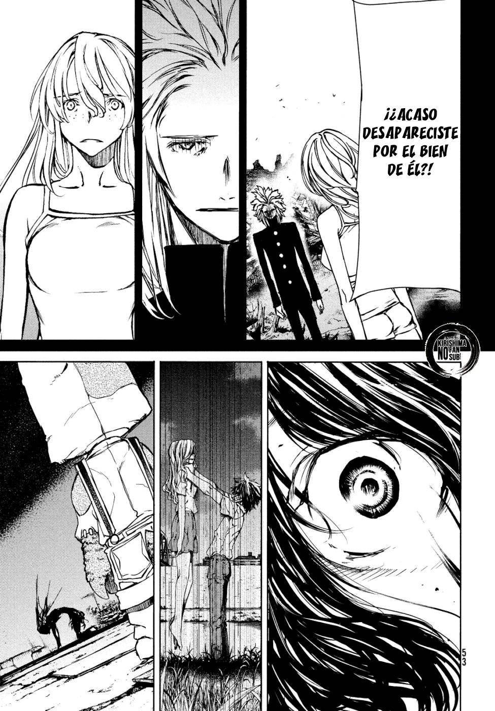 Read Gleipnir (es) Manga Online