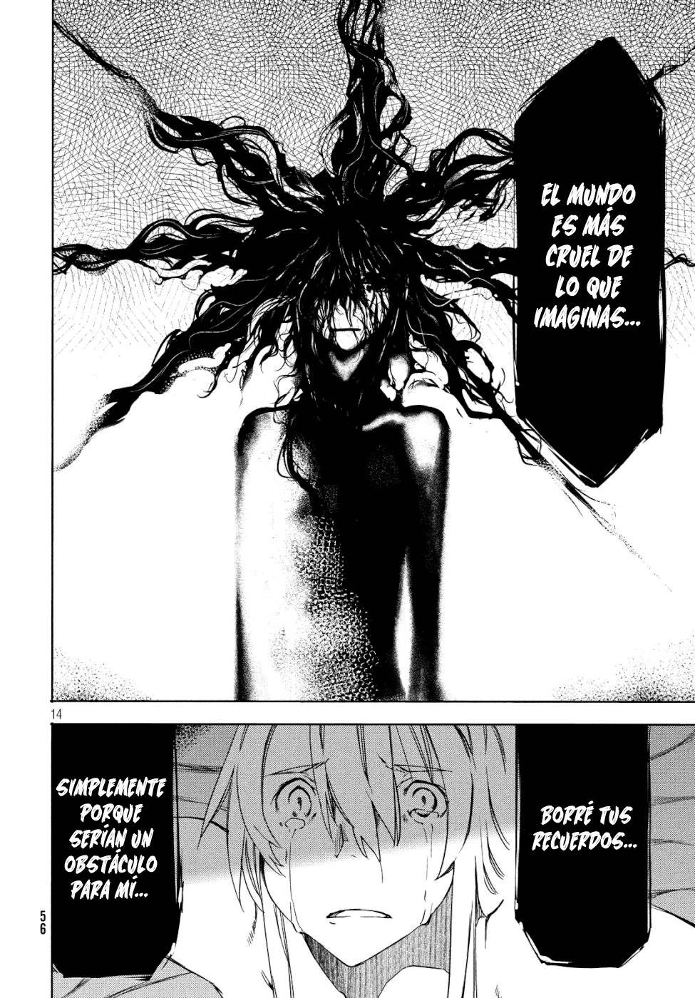 Read Gleipnir (es) Manga Online