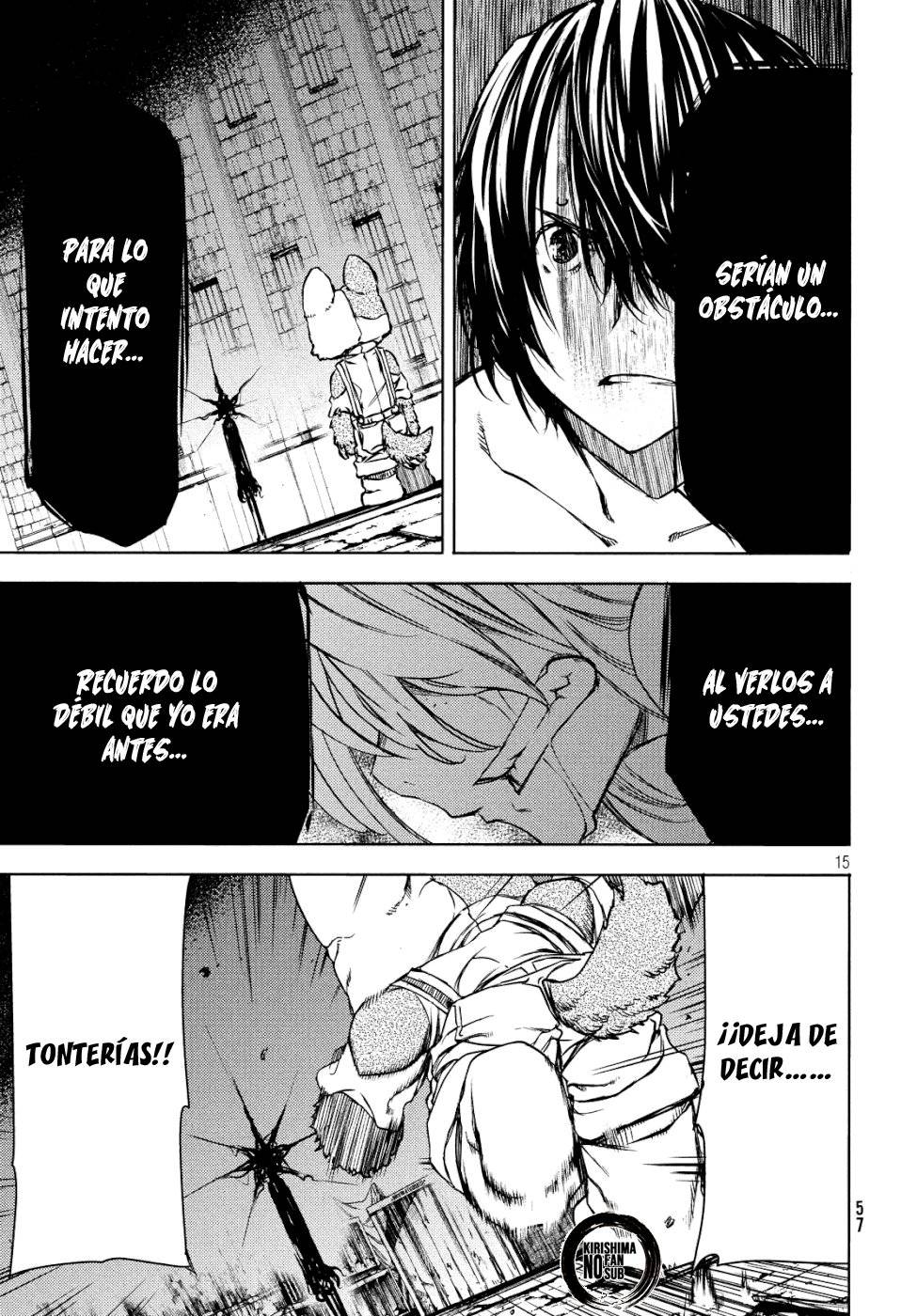 Read Gleipnir (es) Manga Online