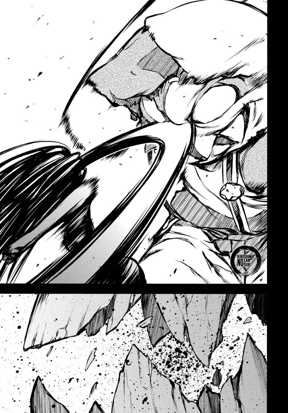 Read Gleipnir (es) Manga Online