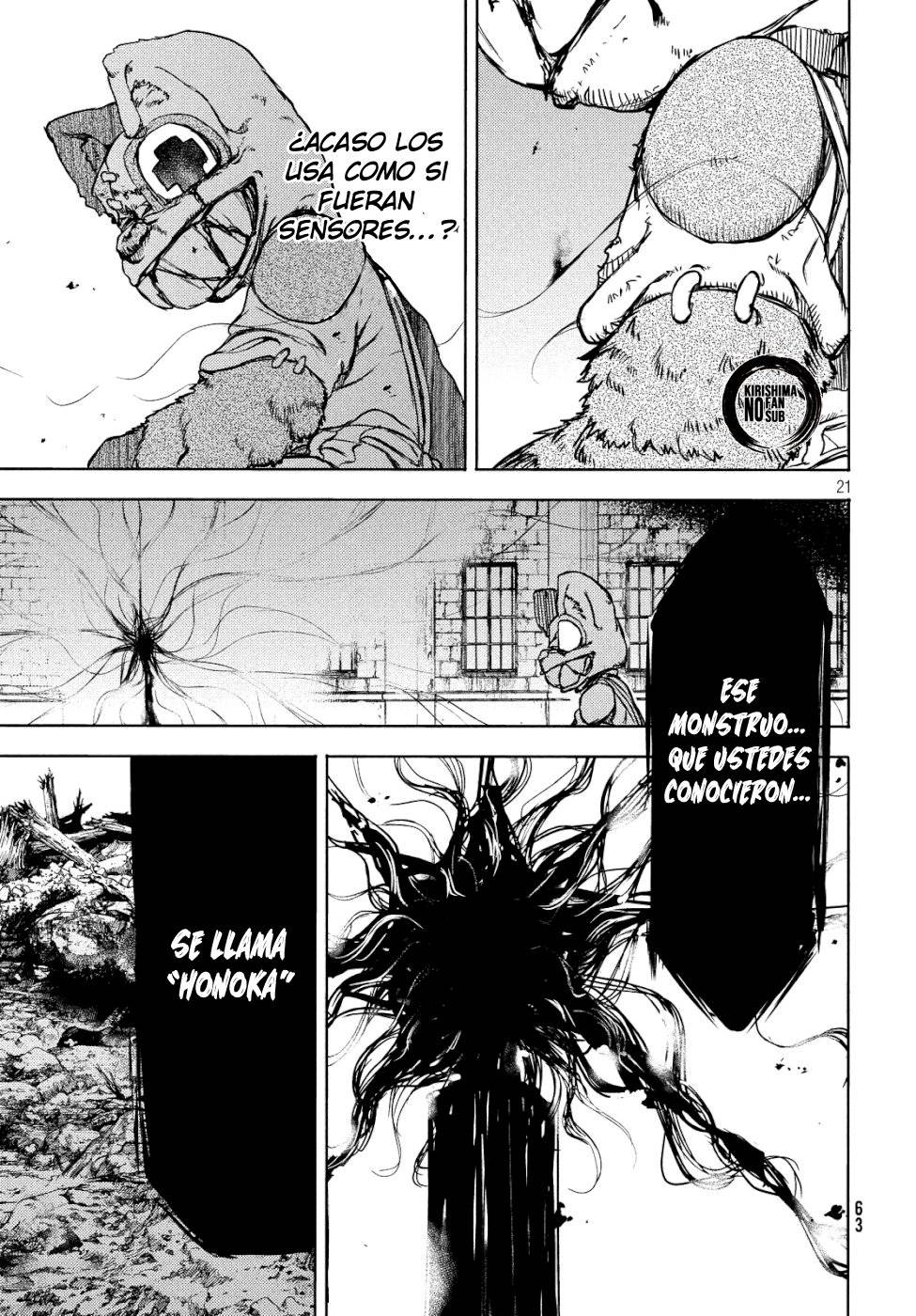 Read Gleipnir (es) Manga Online