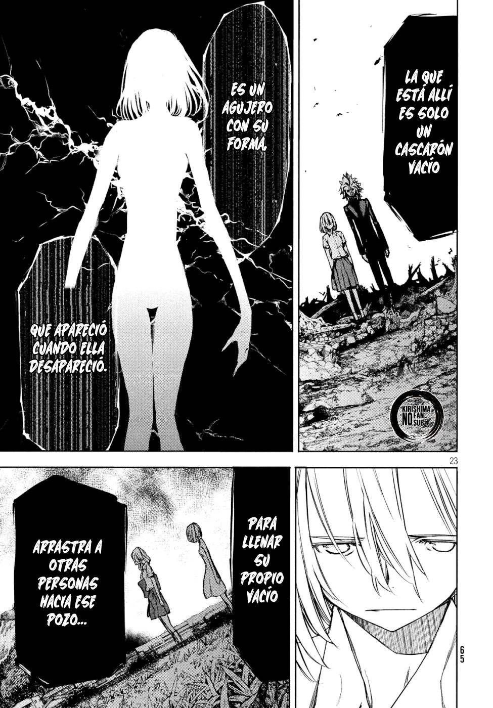 Read Gleipnir (es) Manga Online