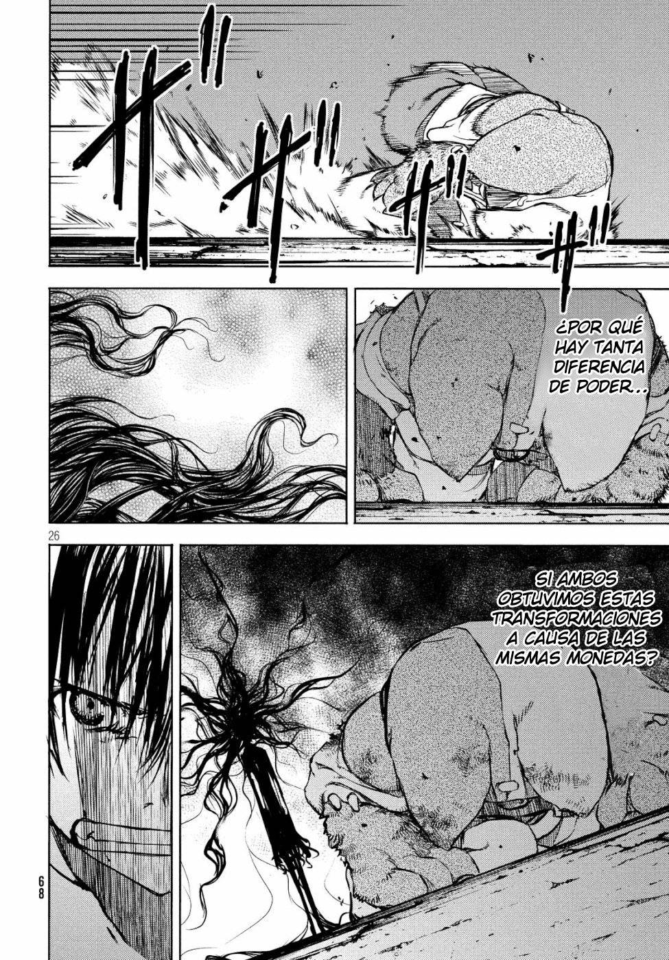 Read Gleipnir (es) Manga Online