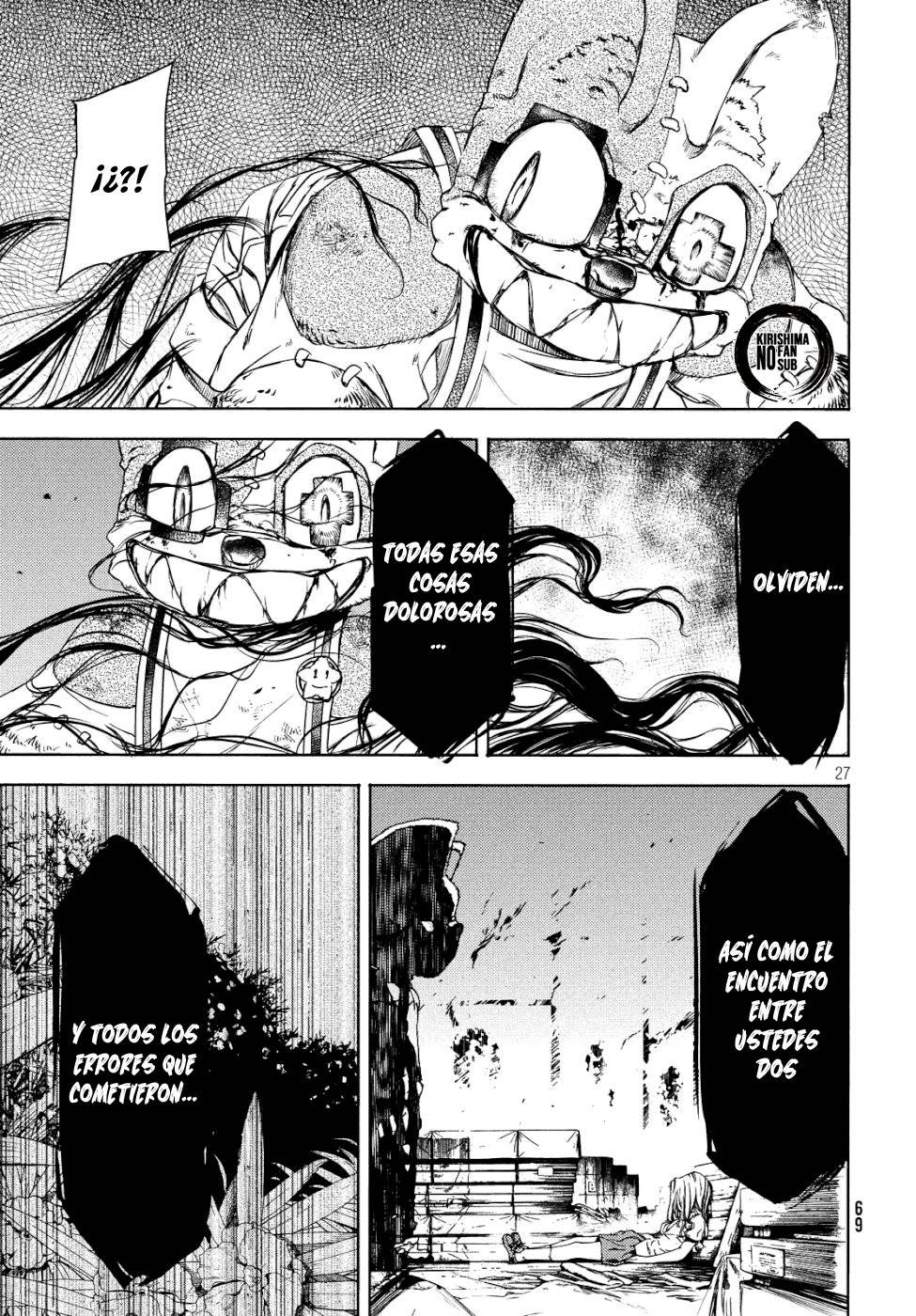 Read Gleipnir (es) Manga Online