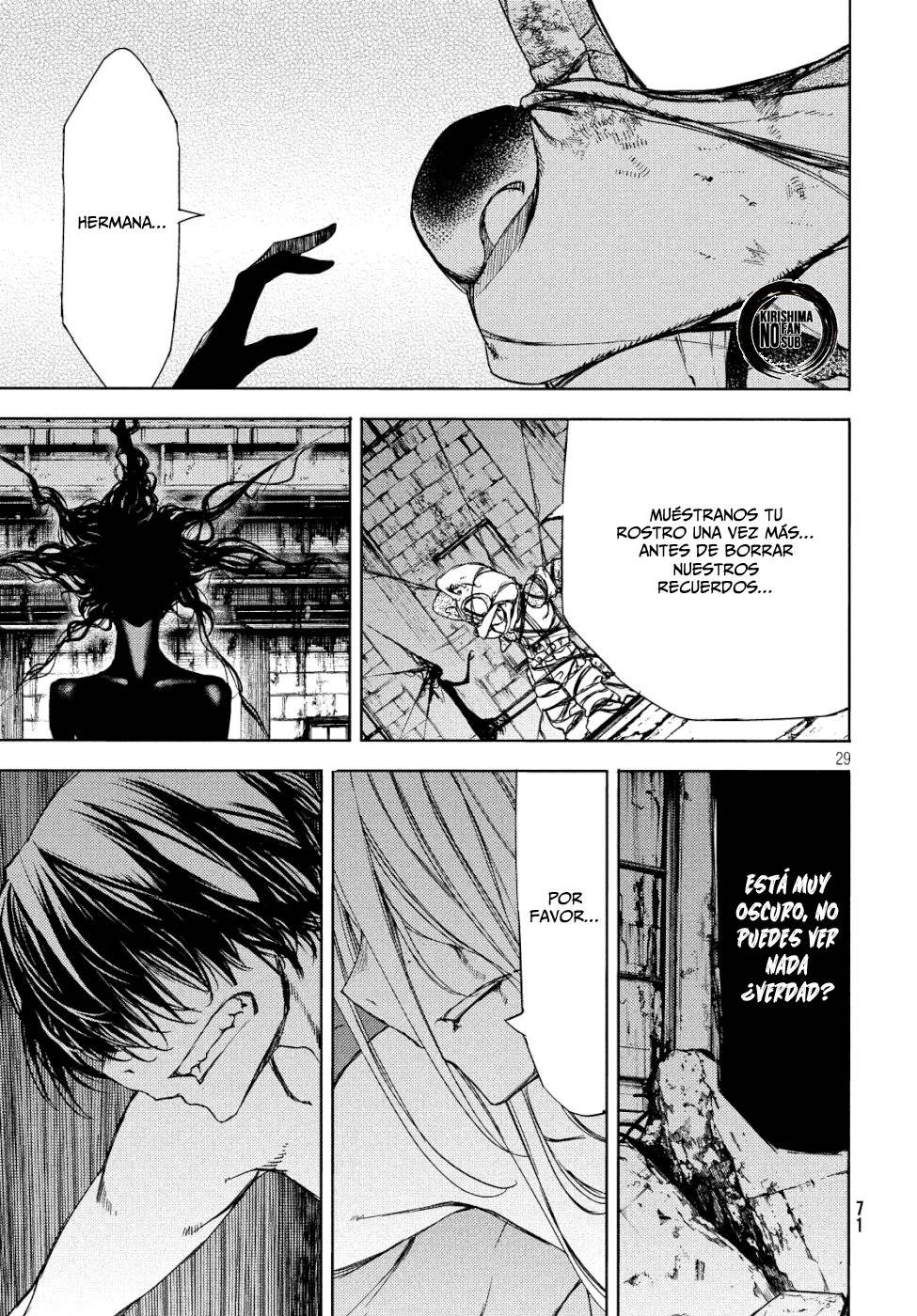 Read Gleipnir (es) Manga Online