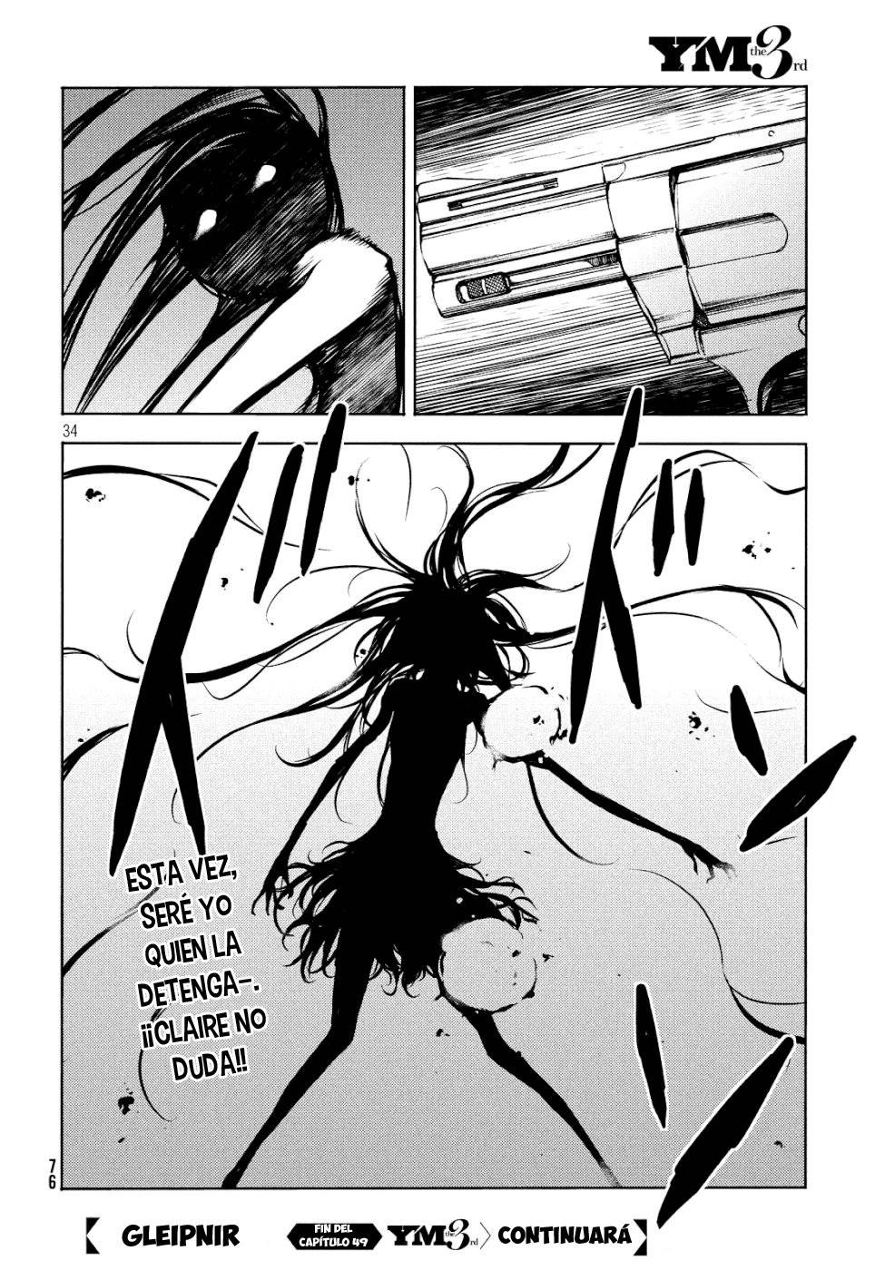 Read Gleipnir (es) Manga Online