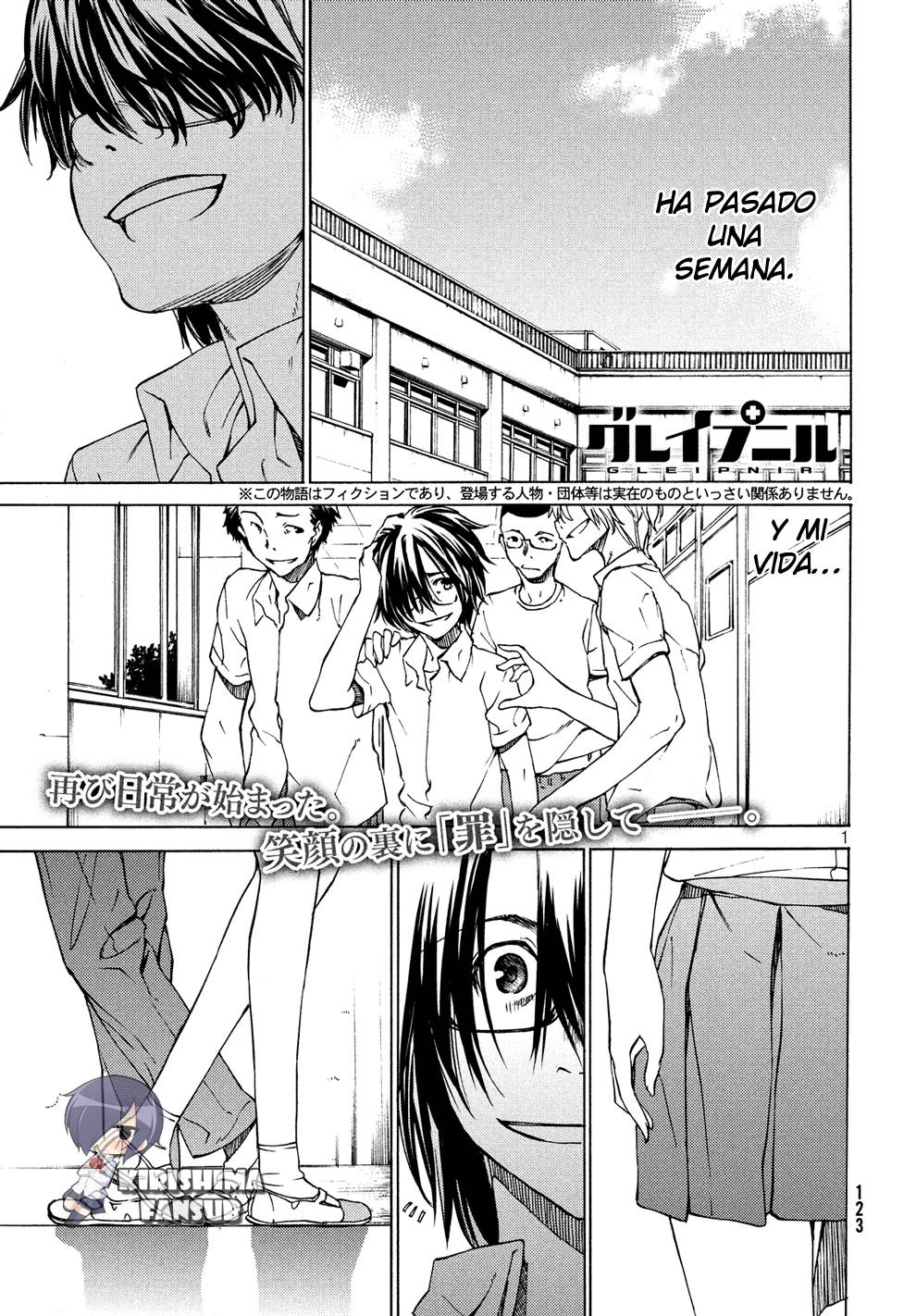 Read Gleipnir (es) Manga Online