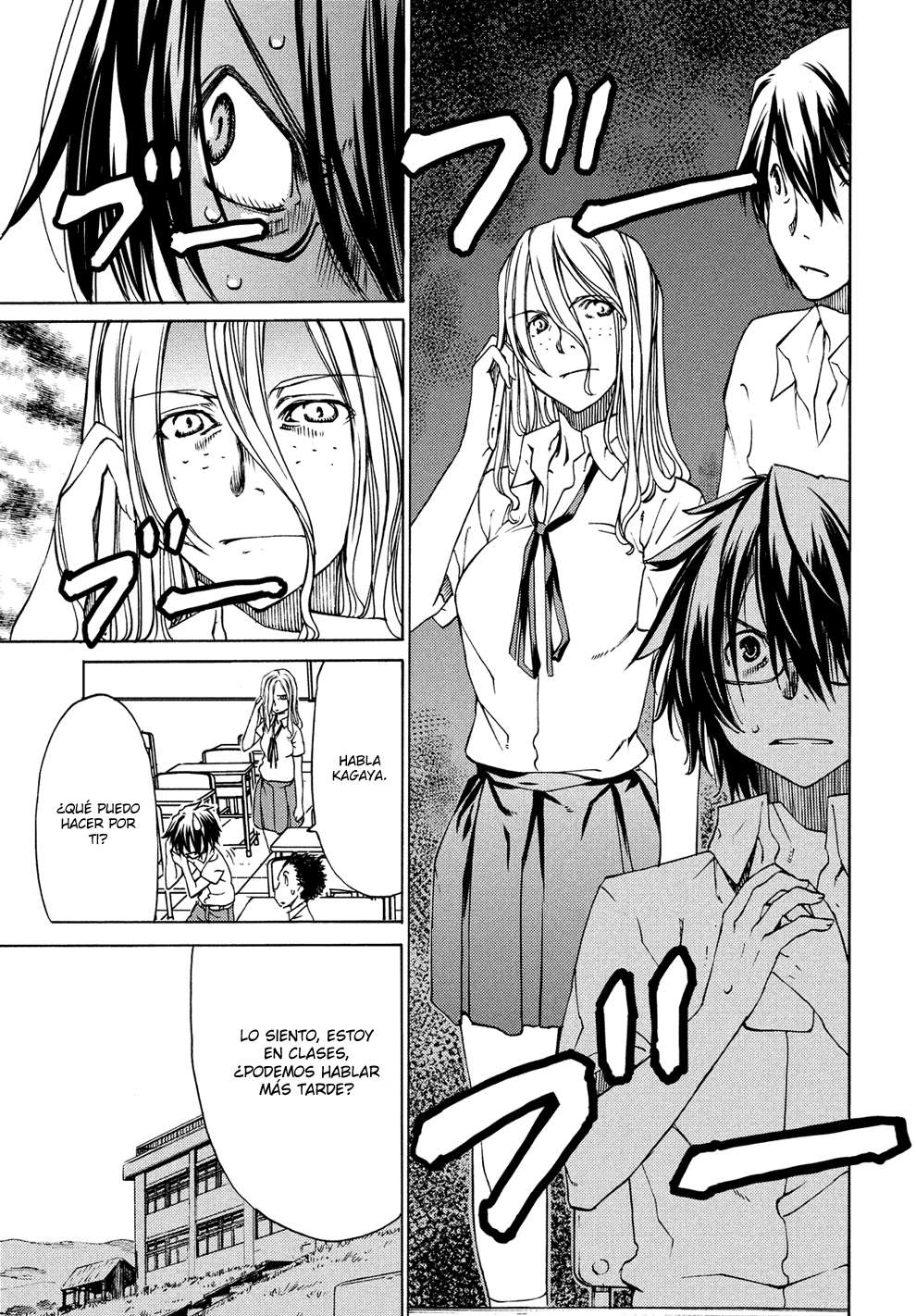 Read Gleipnir (es) Manga Online