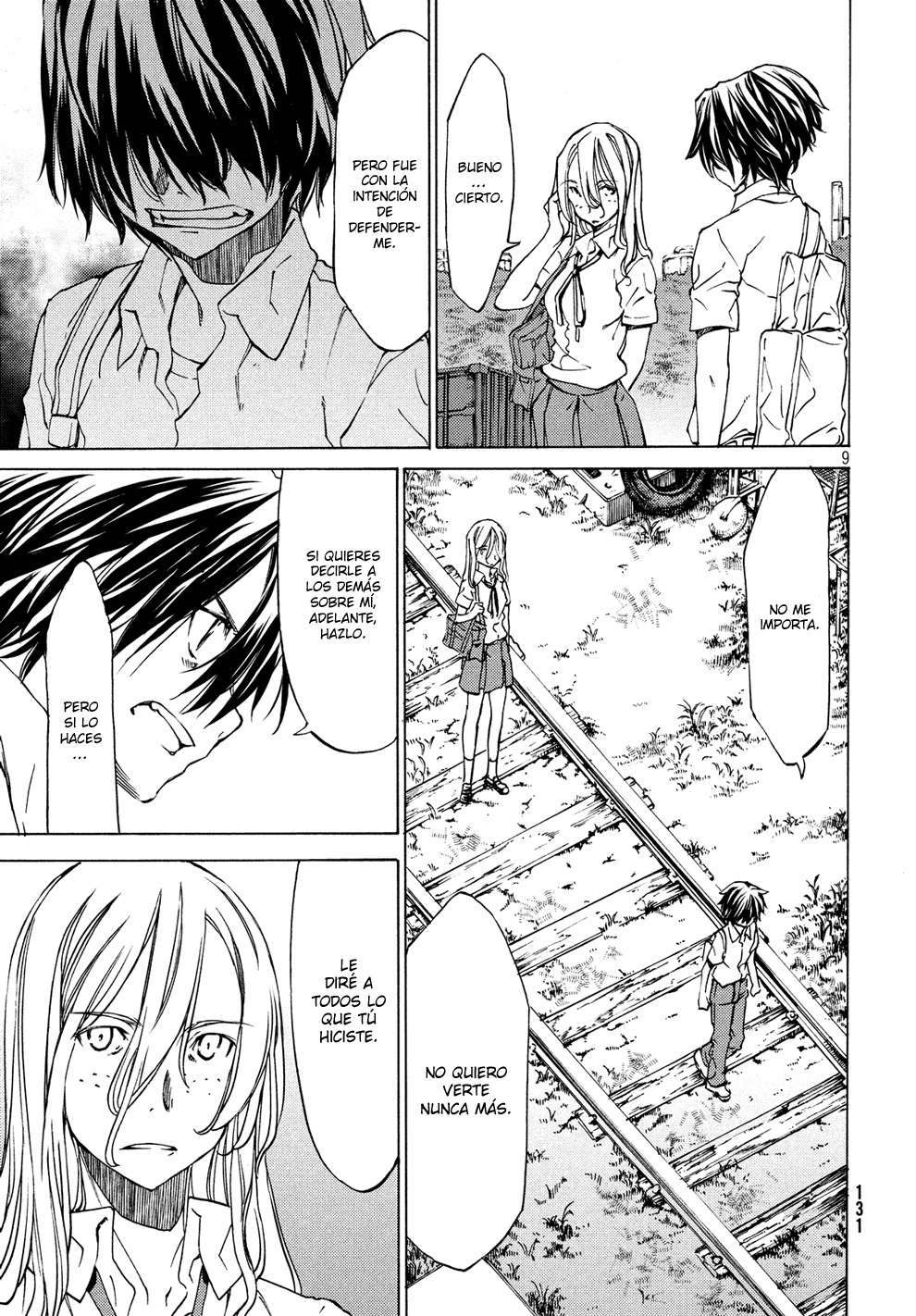 Read Gleipnir (es) Manga Online