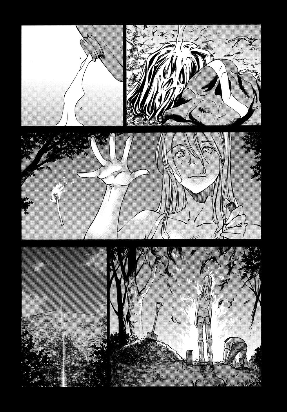 Read Gleipnir (es) Manga Online