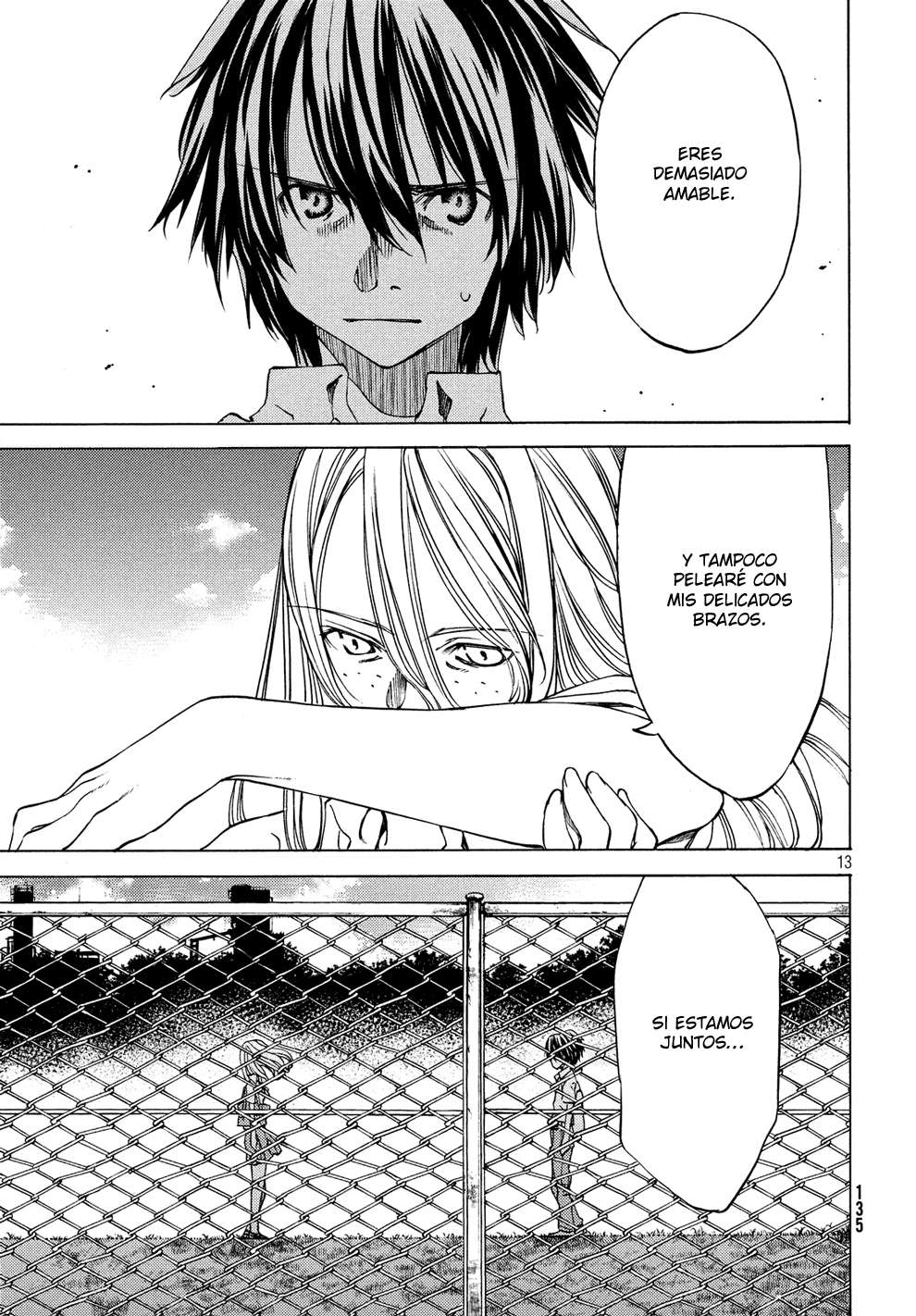 Read Gleipnir (es) Manga Online