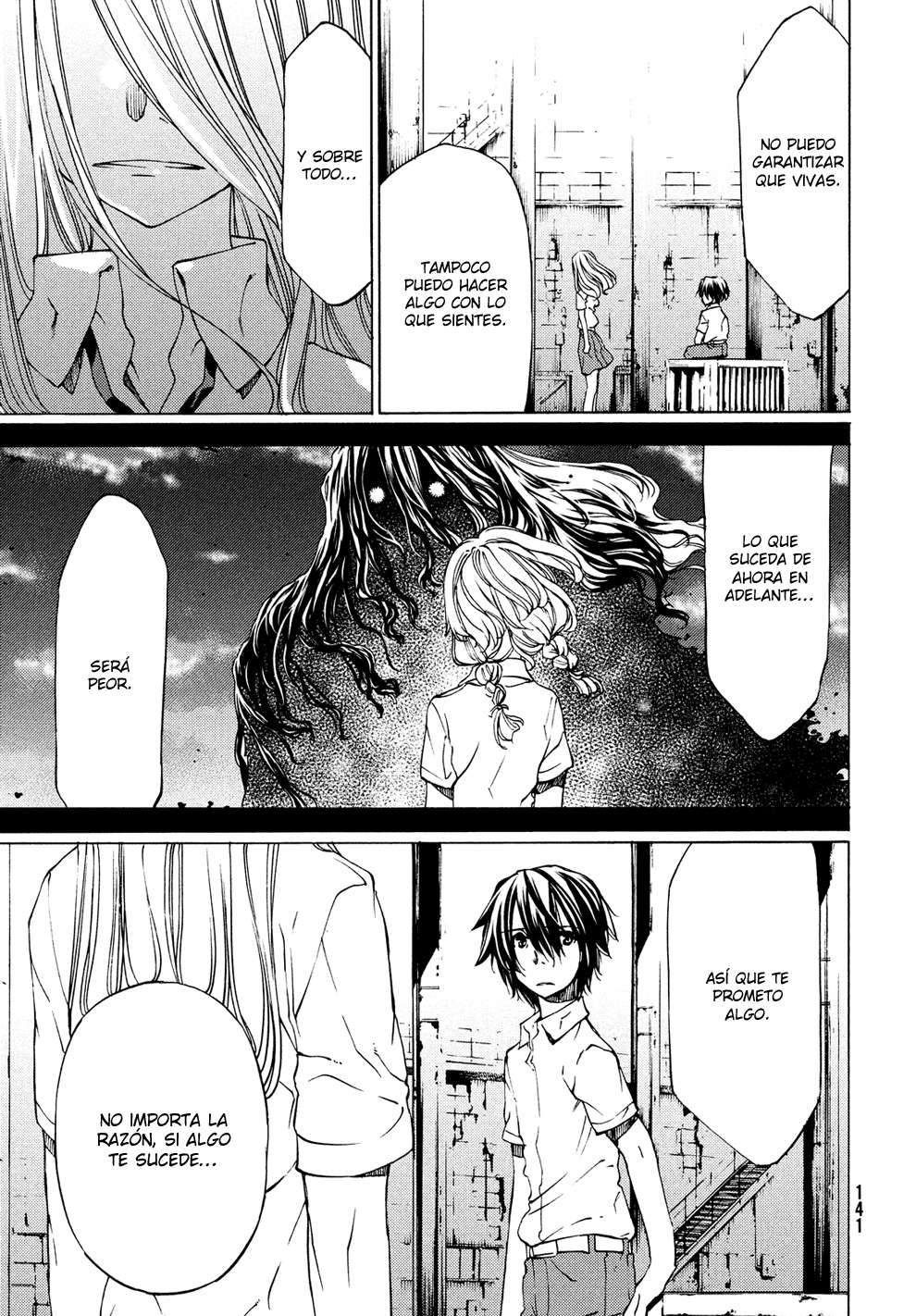 Read Gleipnir (es) Manga Online