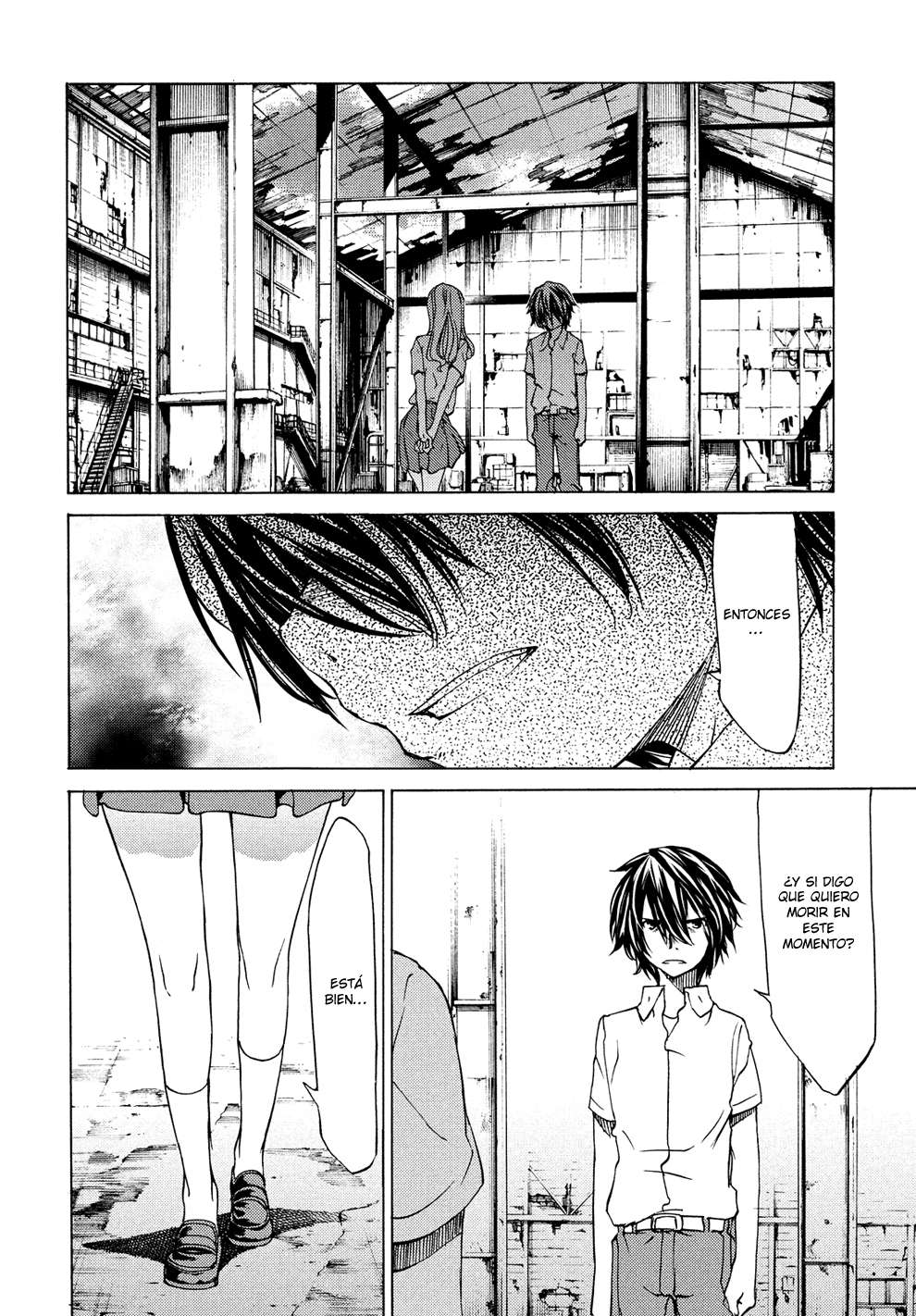 Read Gleipnir (es) Manga Online