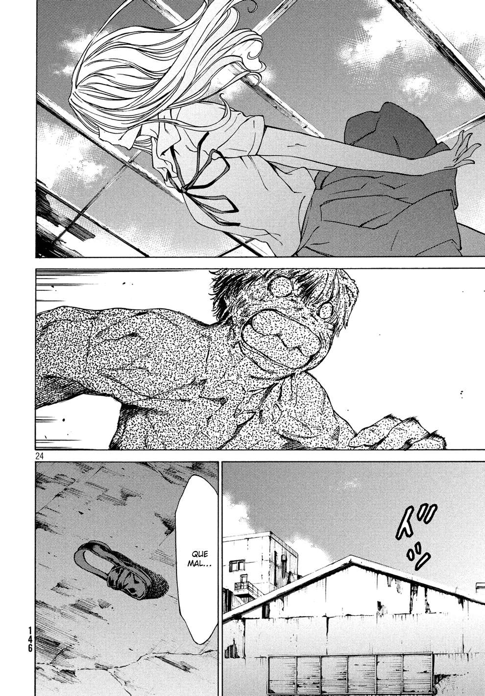 Read Gleipnir (es) Manga Online