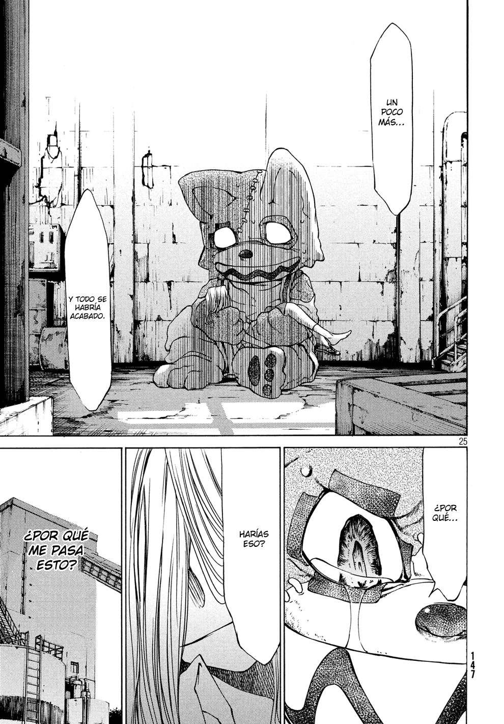 Read Gleipnir (es) Manga Online