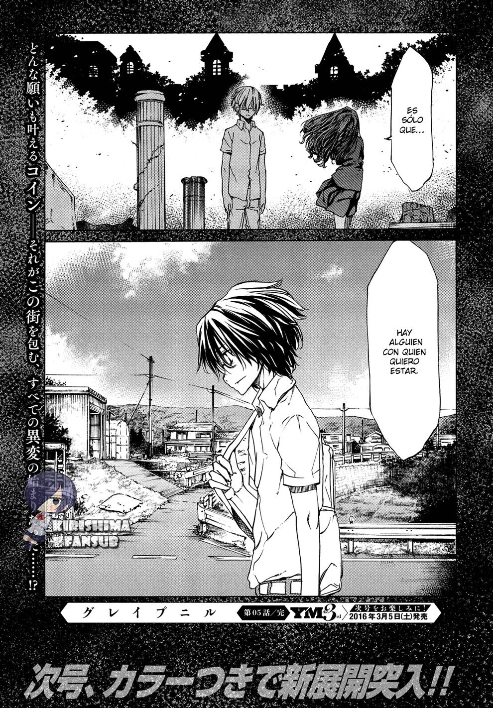 Read Gleipnir (es) Manga Online