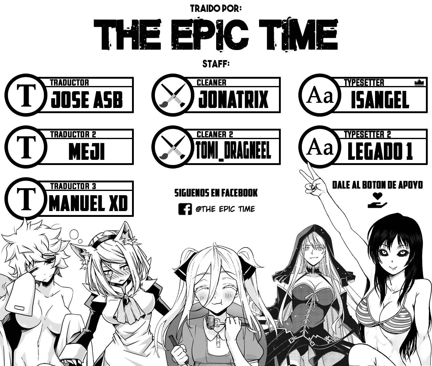 Read Gleipnir (es) Manga Online