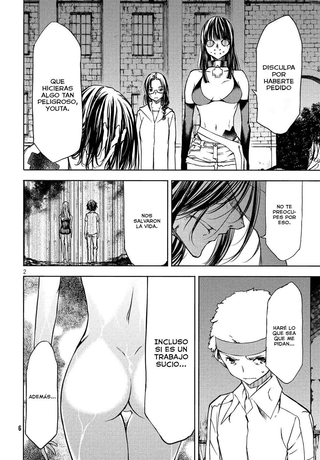 Read Gleipnir (es) Manga Online