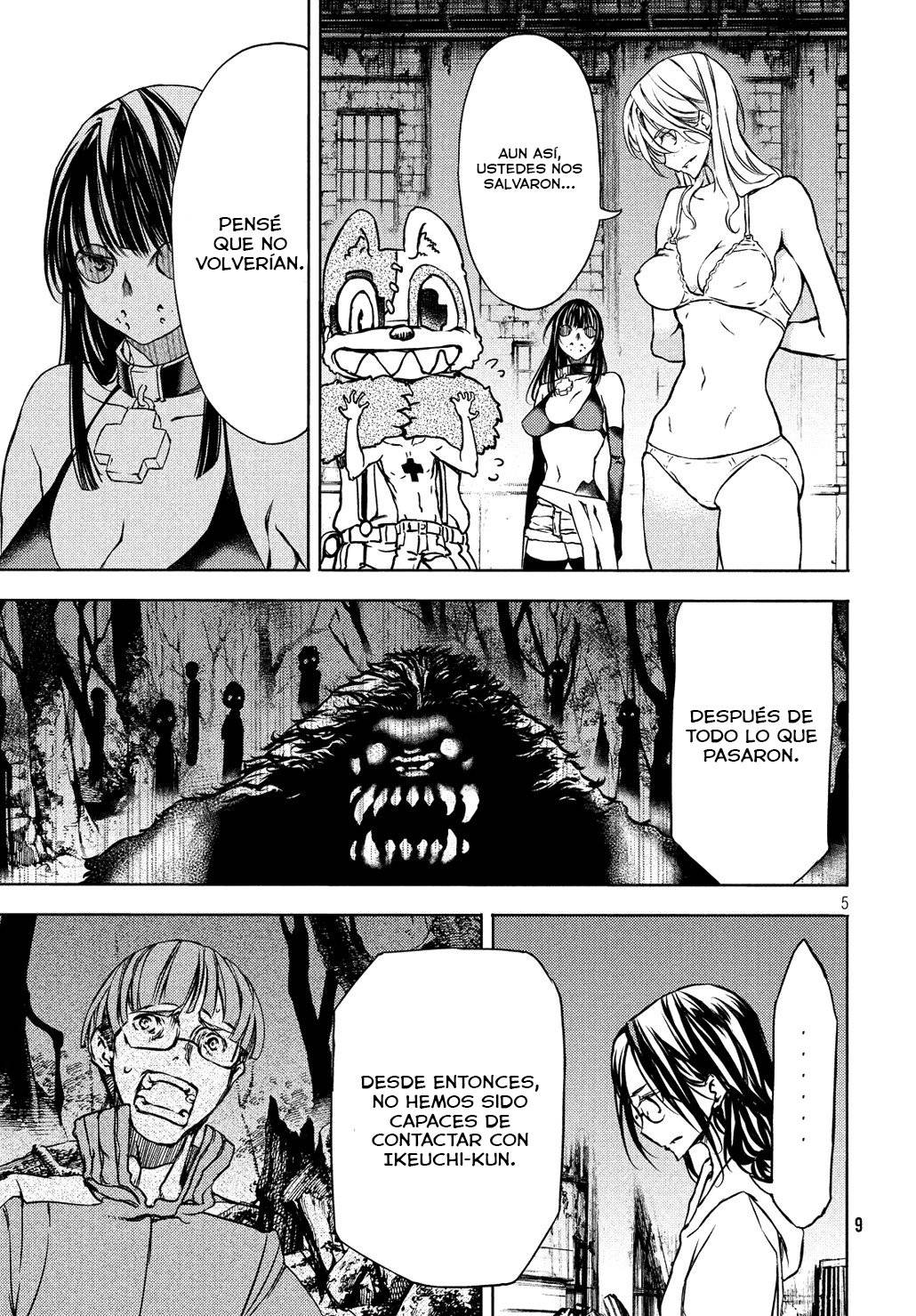 Read Gleipnir (es) Manga Online