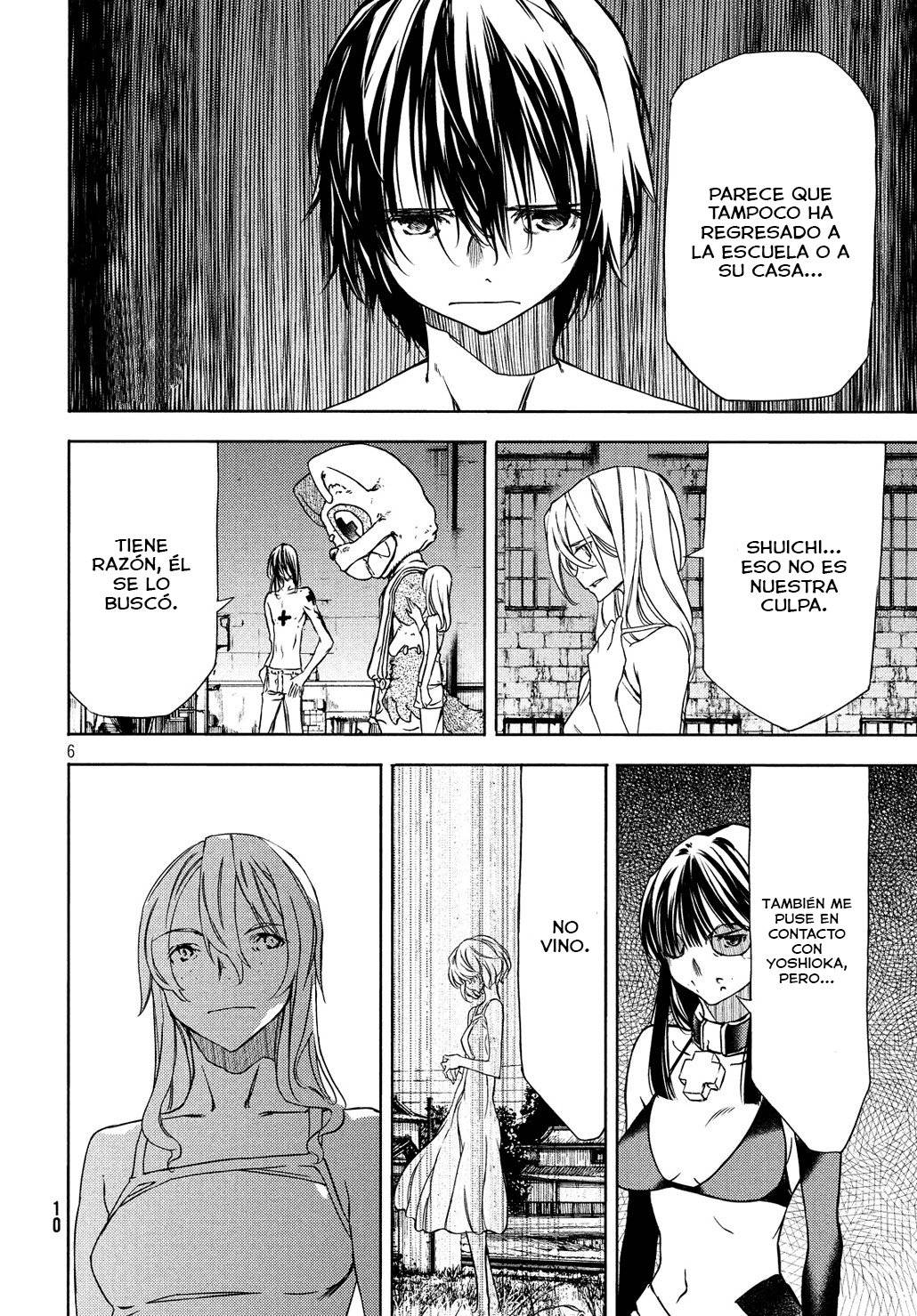 Read Gleipnir (es) Manga Online