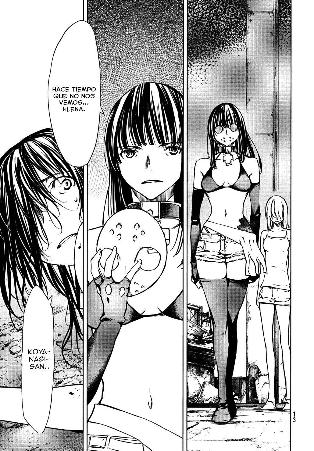 Read Gleipnir (es) Manga Online