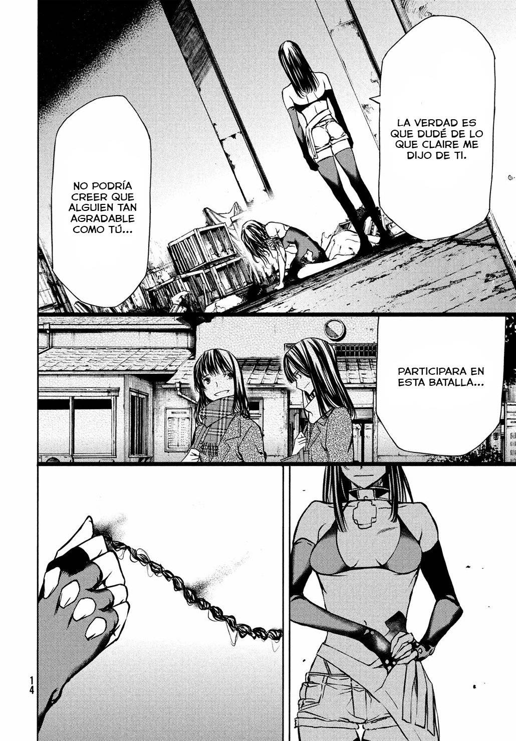 Read Gleipnir (es) Manga Online