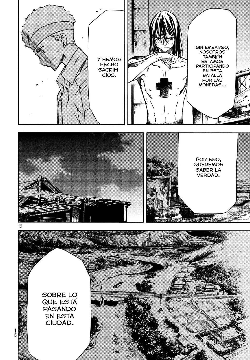 Read Gleipnir (es) Manga Online