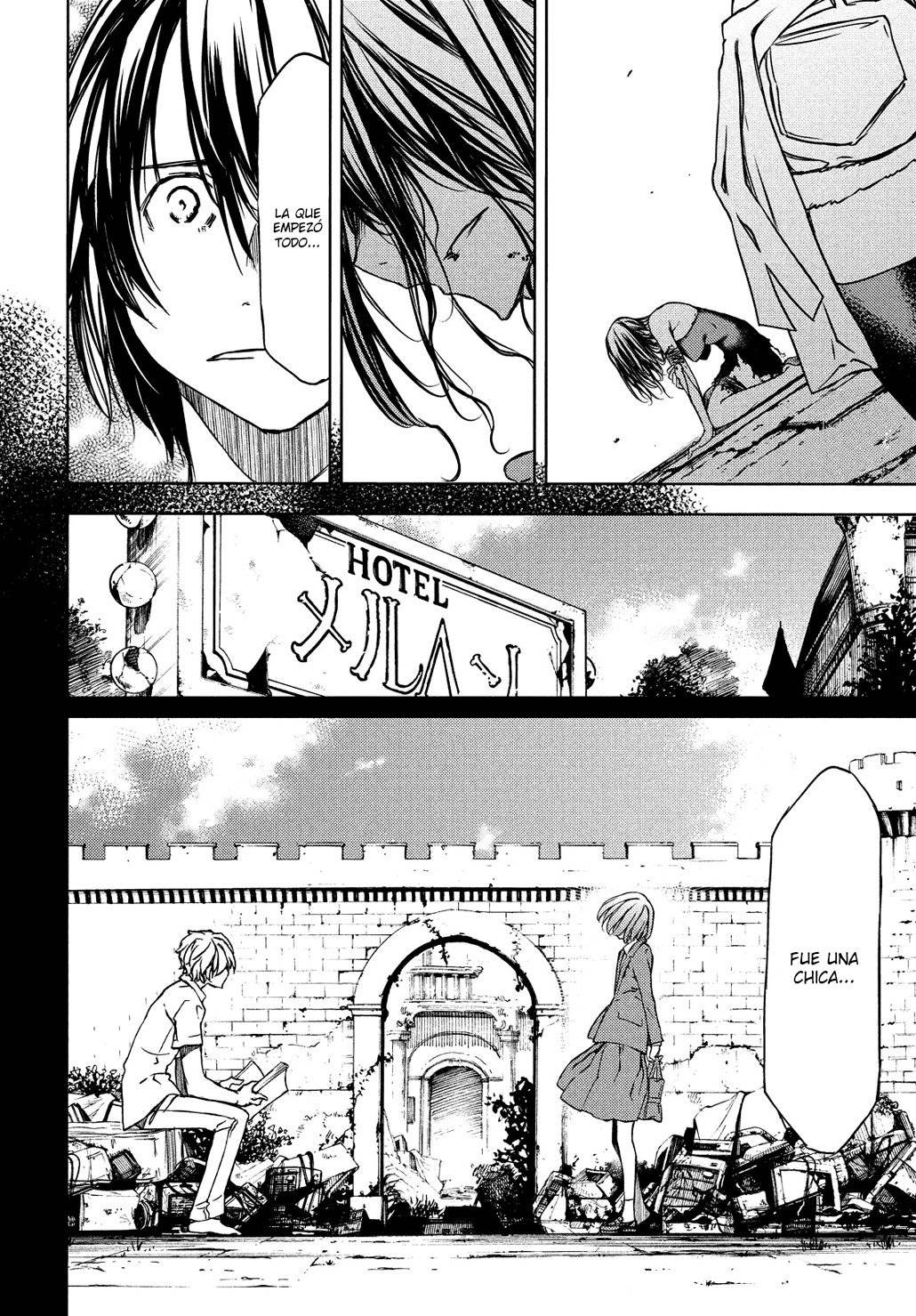 Read Gleipnir (es) Manga Online