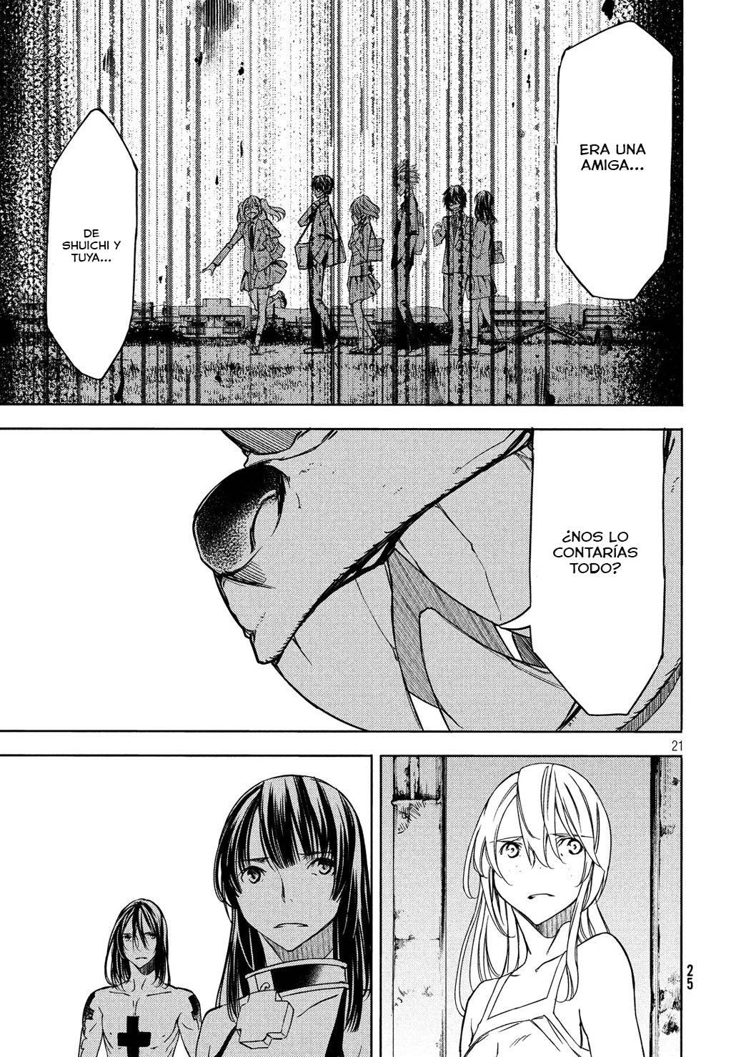 Read Gleipnir (es) Manga Online