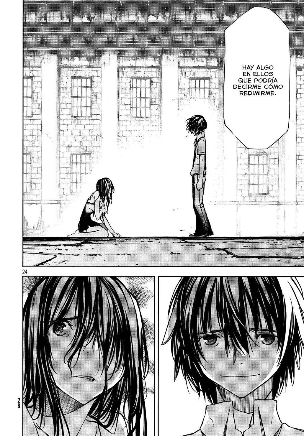 Read Gleipnir (es) Manga Online