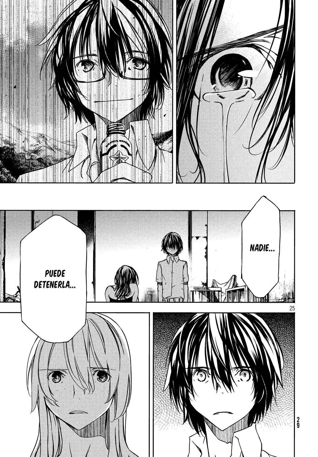 Read Gleipnir (es) Manga Online