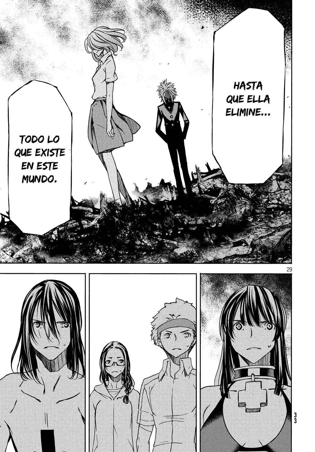 Read Gleipnir (es) Manga Online