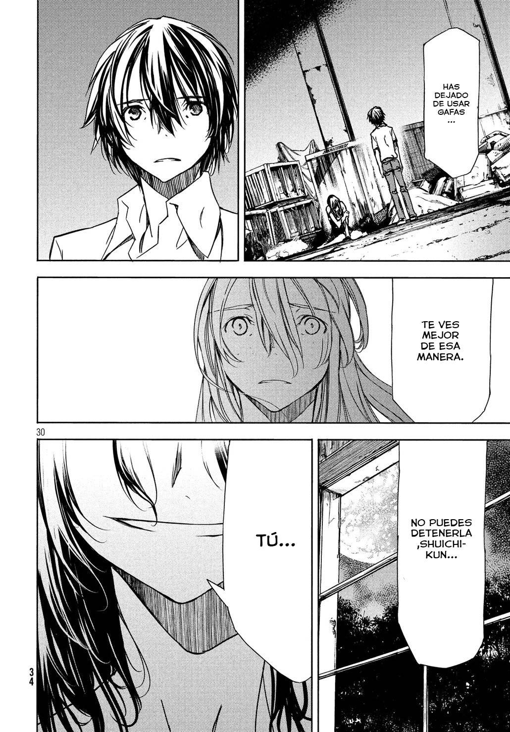 Read Gleipnir (es) Manga Online