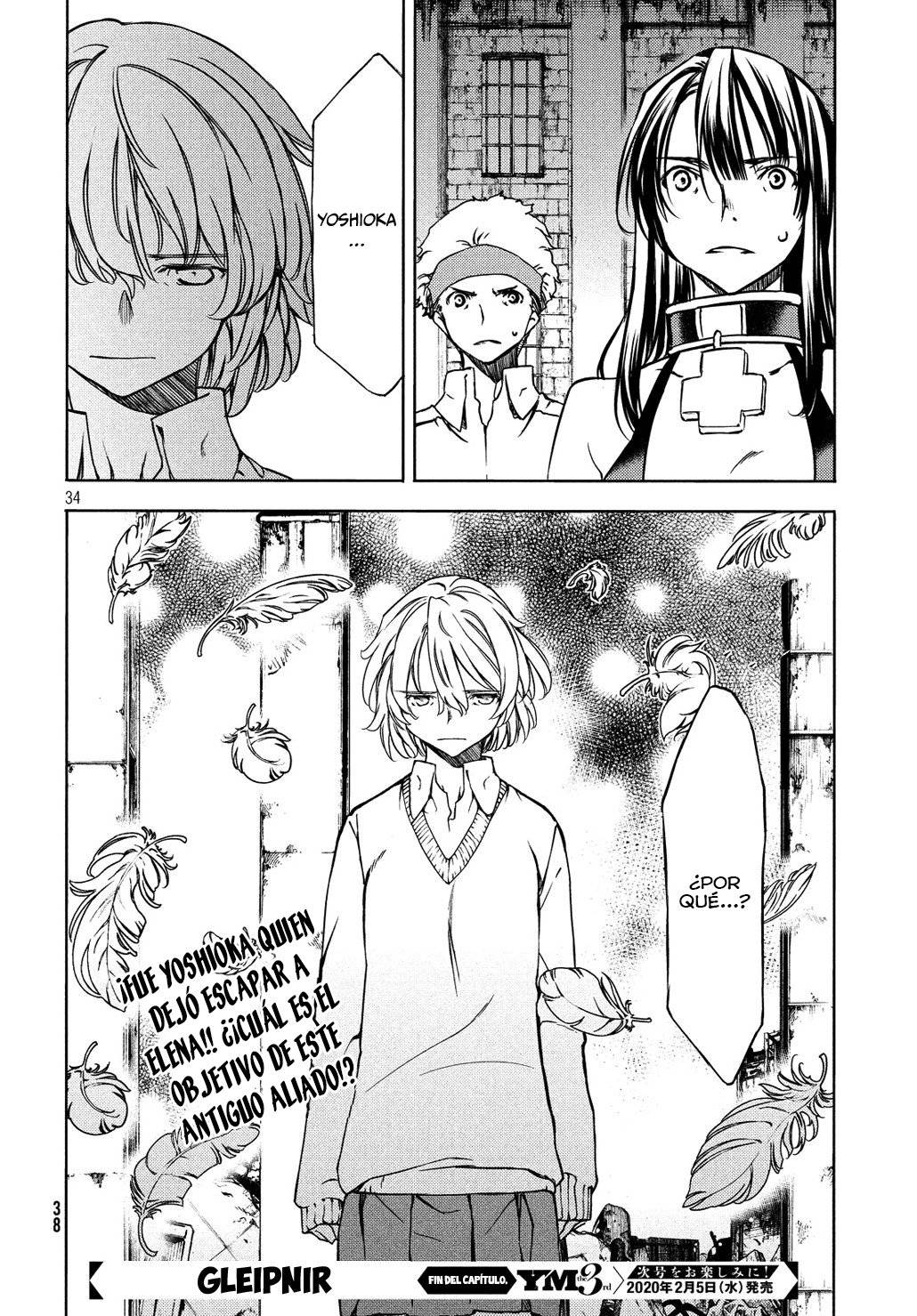 Read Gleipnir (es) Manga Online