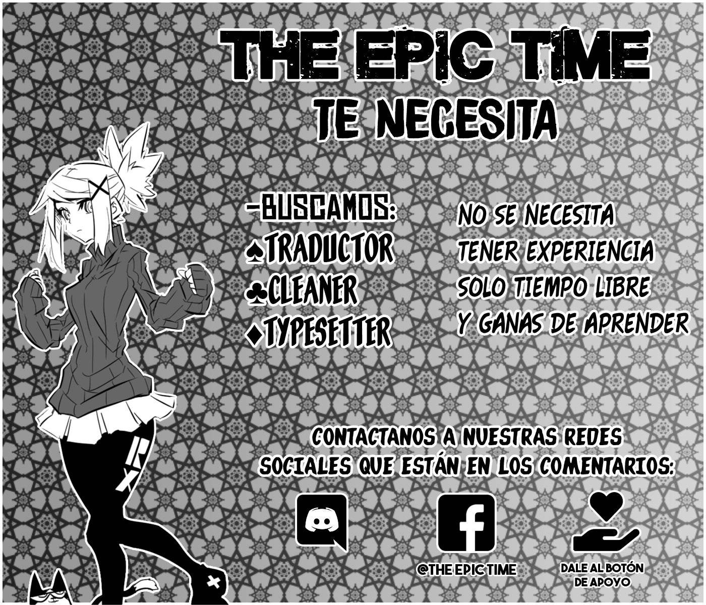 Read Gleipnir (es) Manga Online