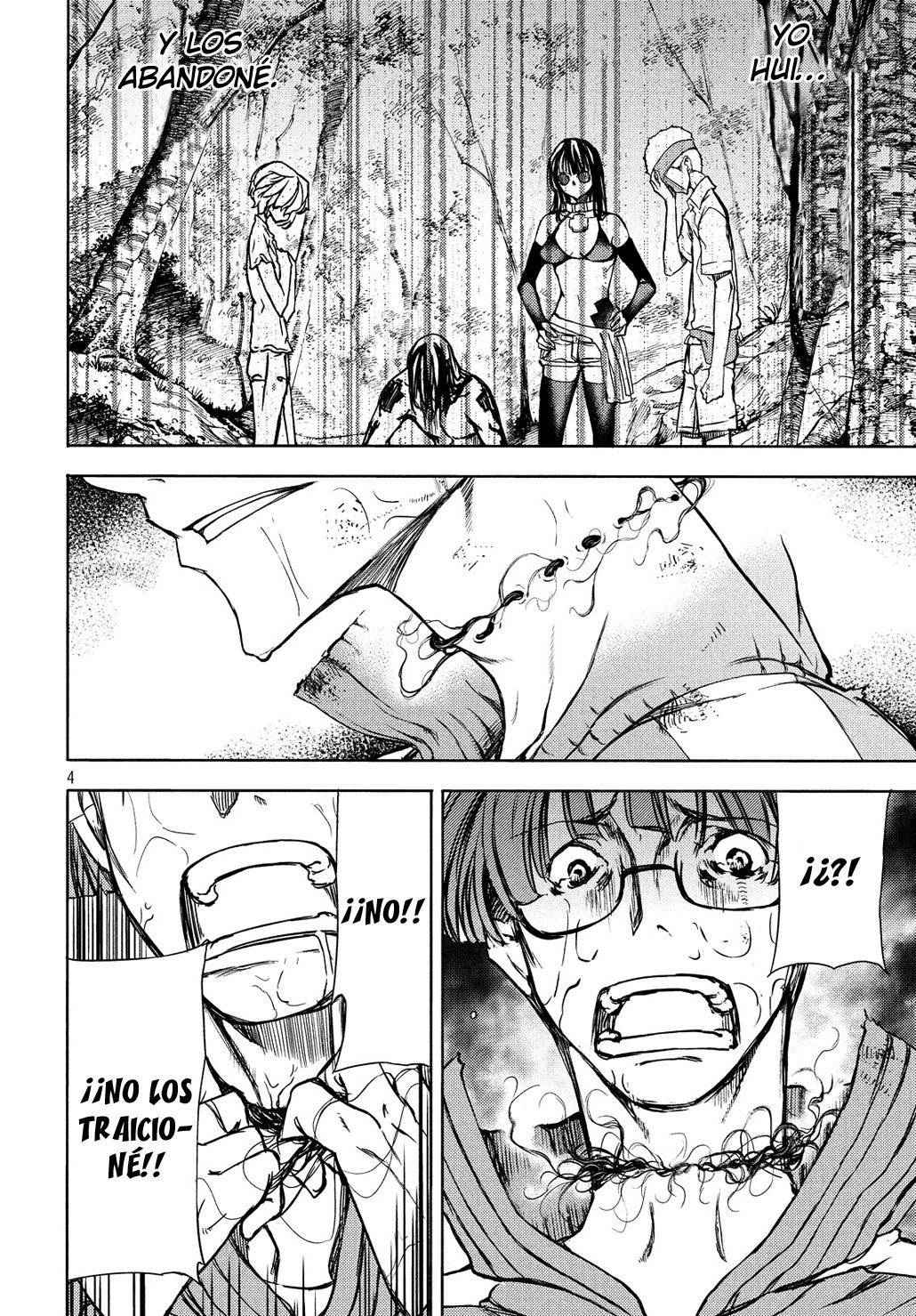 Read Gleipnir (es) Manga Online