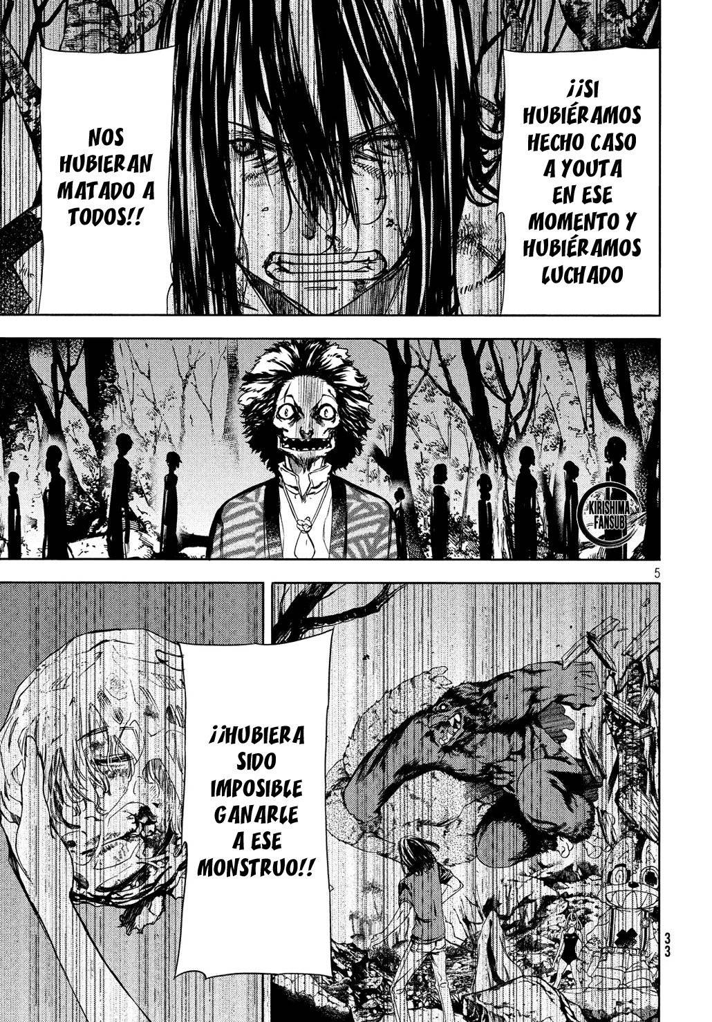 Read Gleipnir (es) Manga Online