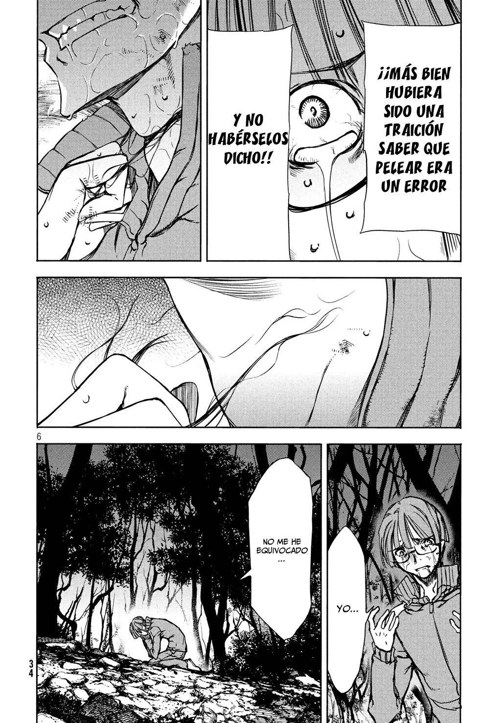 Read Gleipnir (es) Manga Online