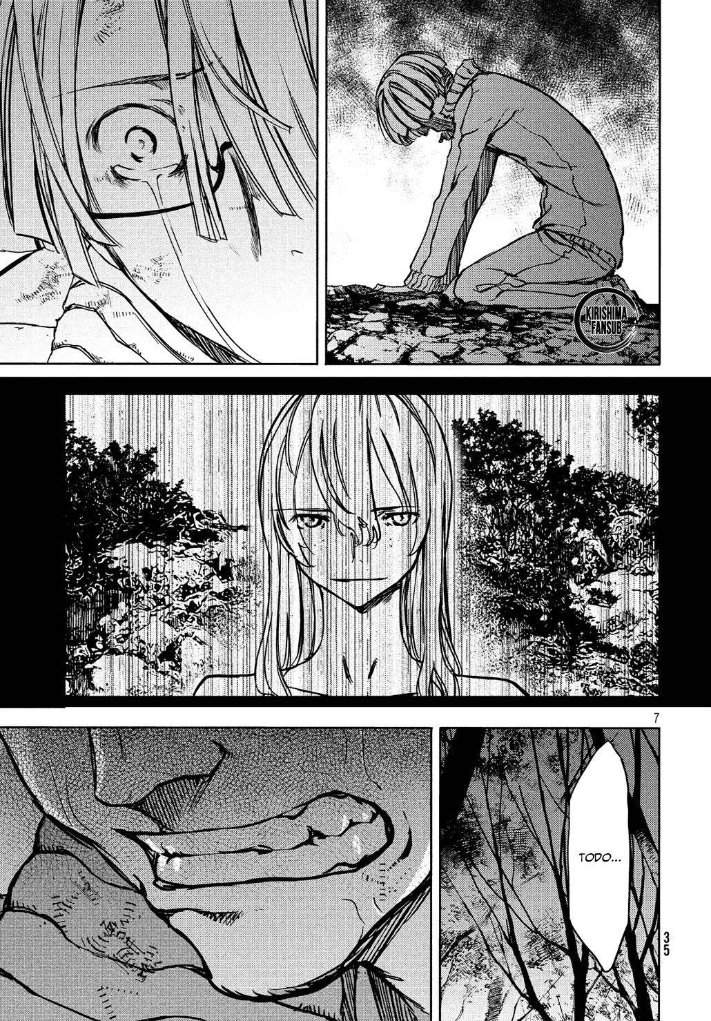 Read Gleipnir (es) Manga Online