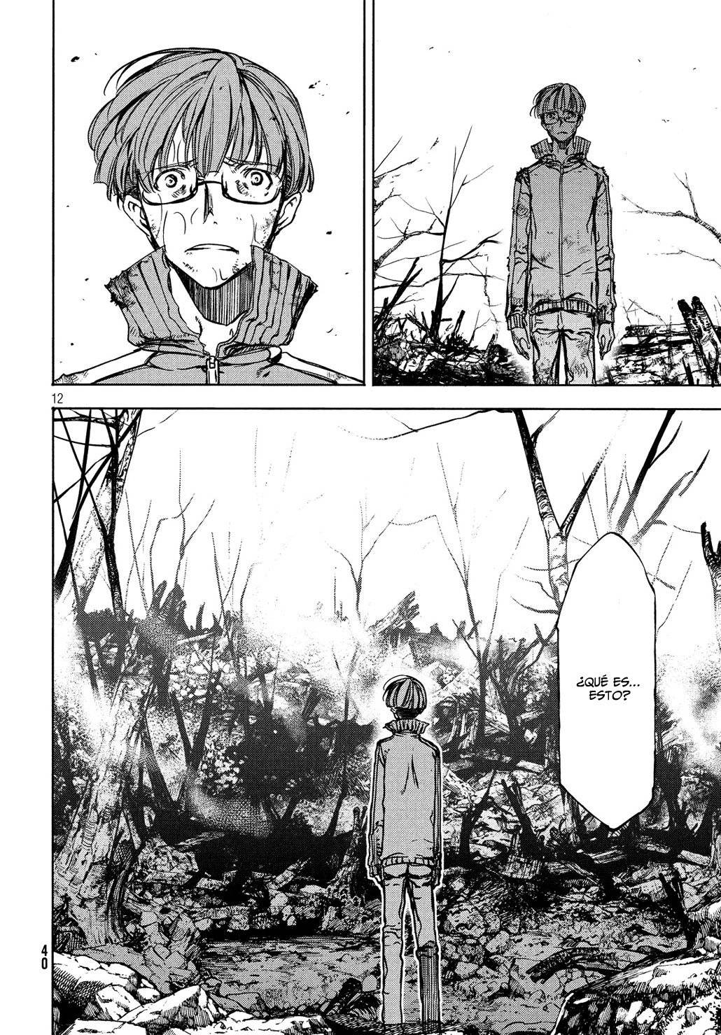 Read Gleipnir (es) Manga Online