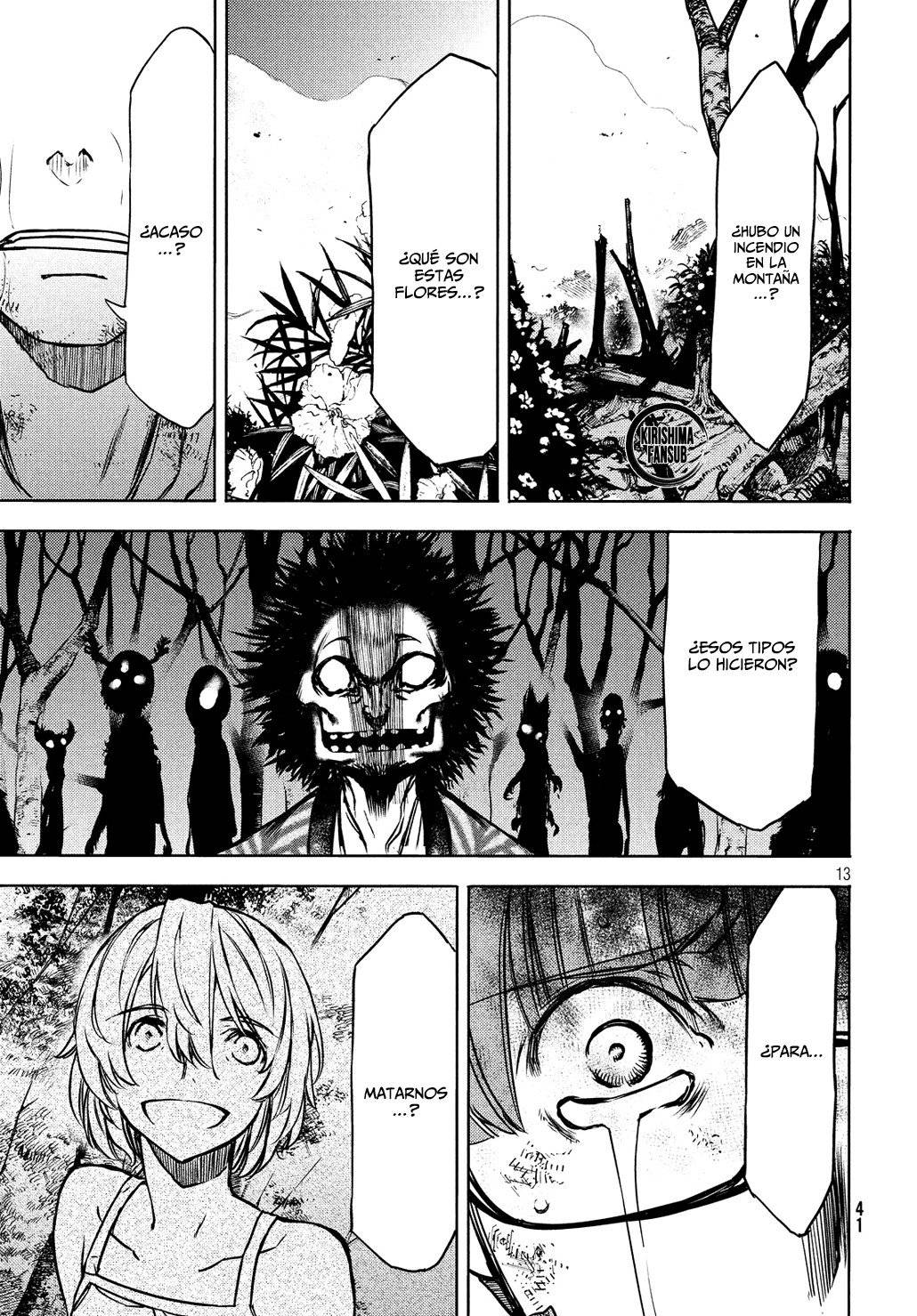 Read Gleipnir (es) Manga Online