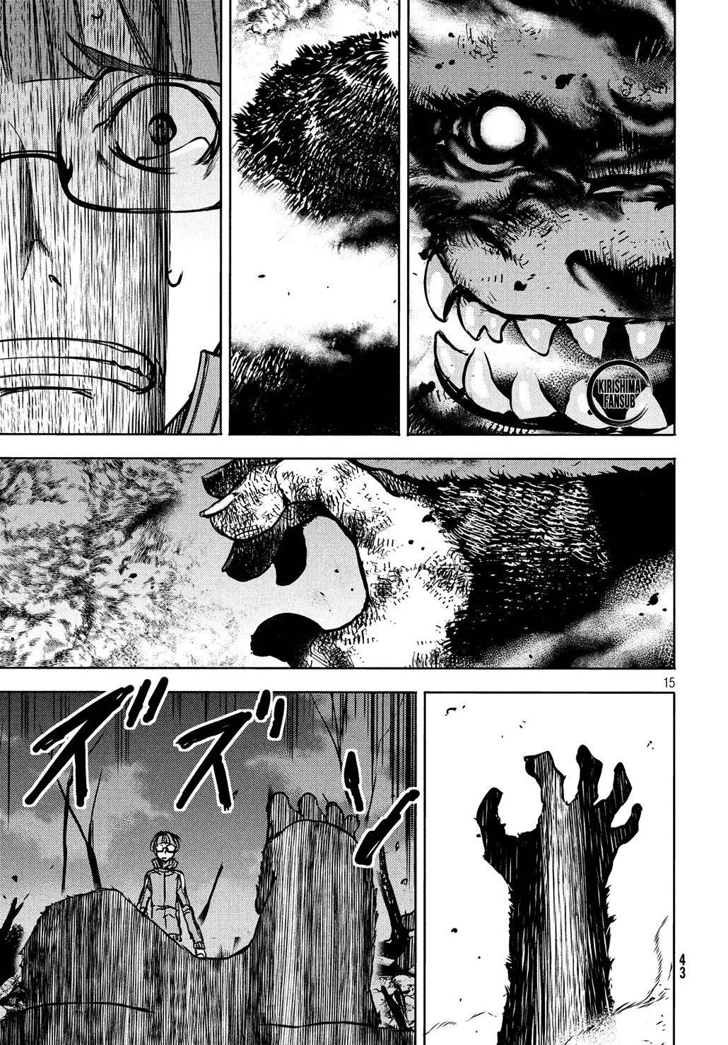 Read Gleipnir (es) Manga Online