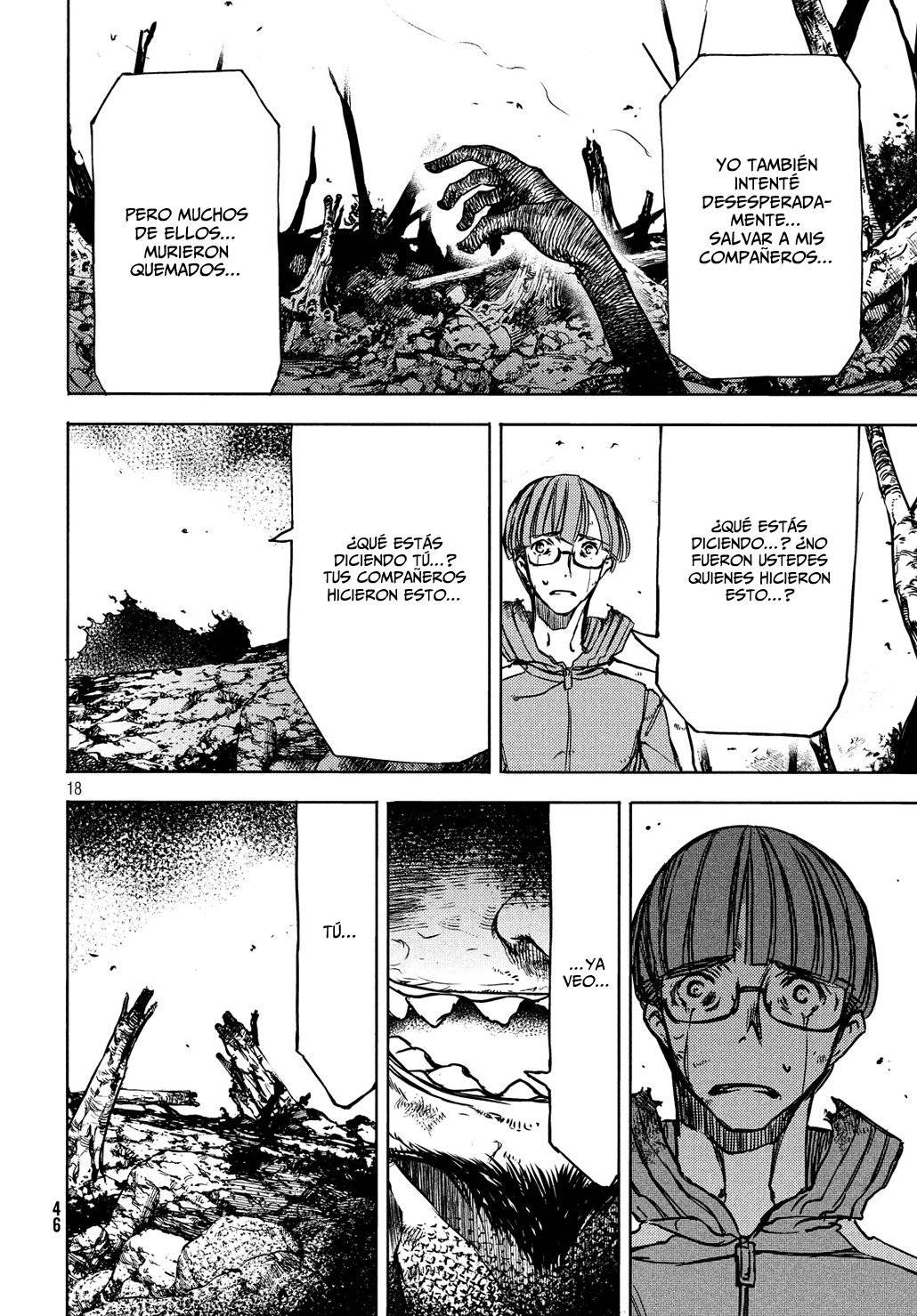 Read Gleipnir (es) Manga Online