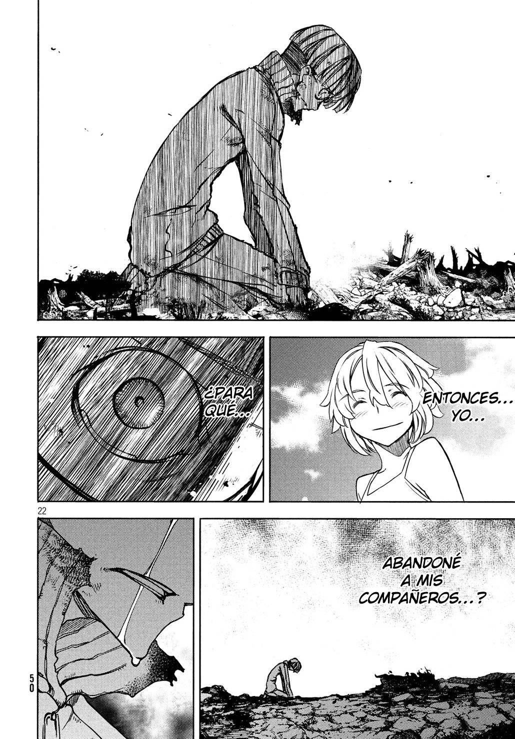 Read Gleipnir (es) Manga Online